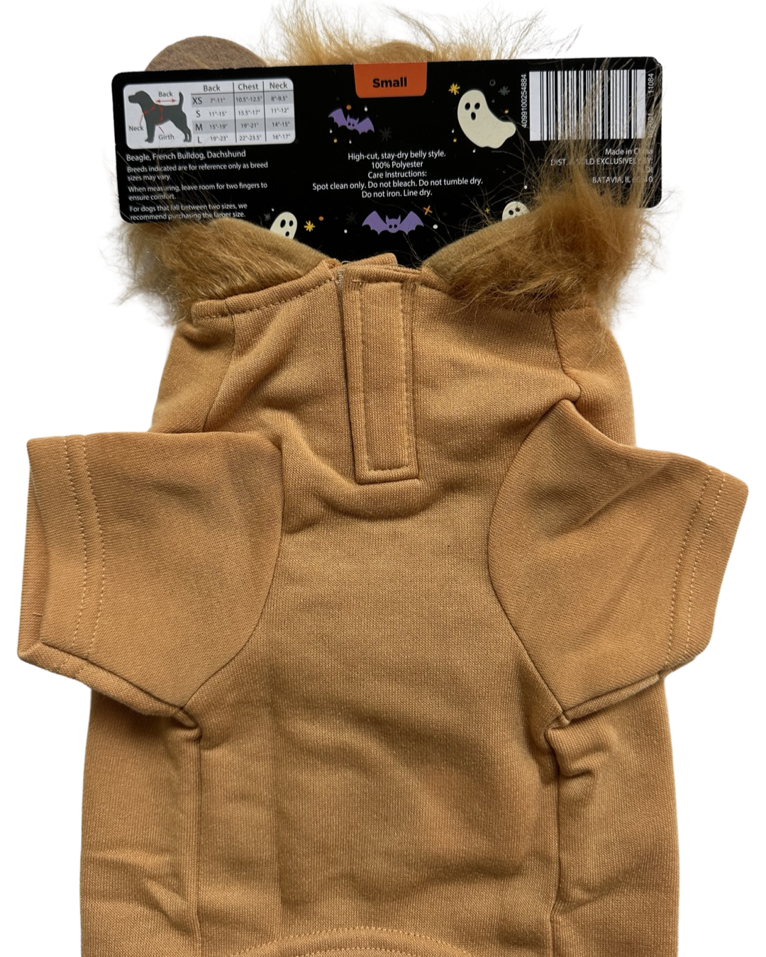 NEW Size SMALL Pet Dog Halloween Lion Hoodie Costume  NWT